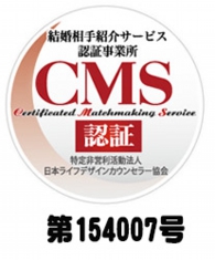親身な対応・的確なアドバイスがモットーの
エスポワールマリッジにお任せください